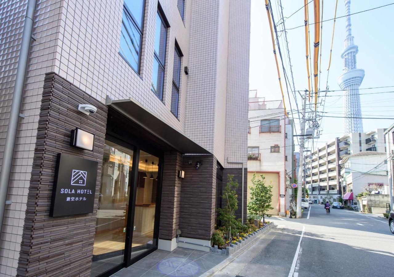 Sola Hotel Tokyo Exterior photo